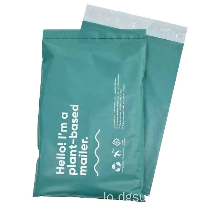 Poly Mailers ທີ່ມີຄຸນນະພາບທີ່ມີຄຸນນະພາບ polly bag eco ທີ່ເປັນມິດ